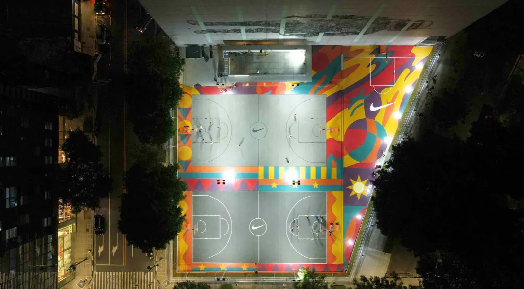 Nike Courtyard featured image